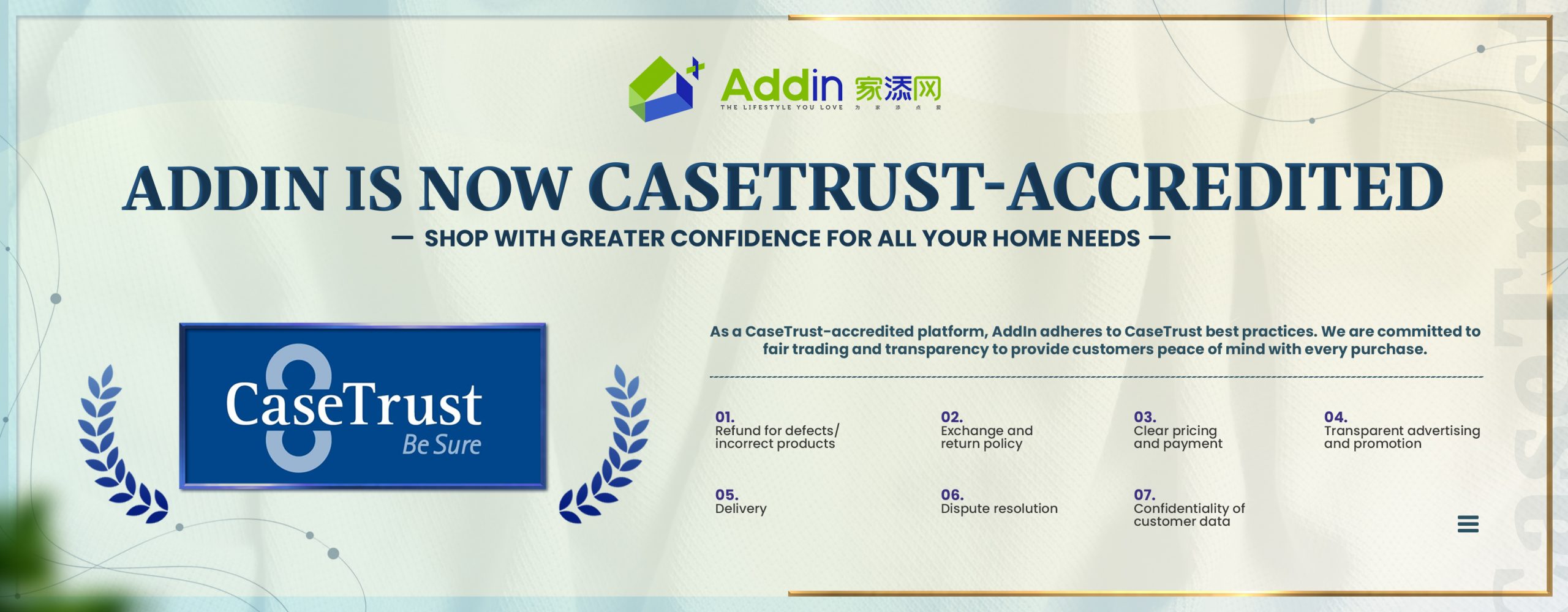 CaseTrust Website Banner